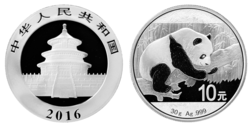 2016 Chinese 10 Yuan, 30grams 0.999 Silver Panda, UNC in Capsule